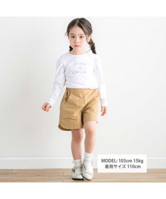 コンパクトコットンベア天竺ロゴプリントＴシャツ　１７３５ー７１０６０