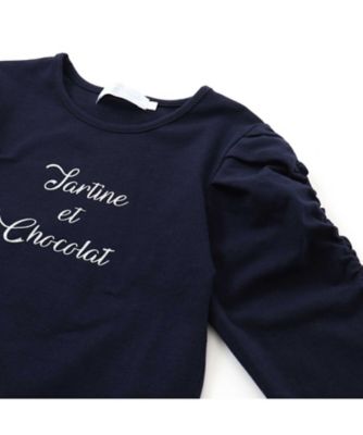 コンパクトコットンベア天竺ロゴプリントＴシャツ　１７３５ー７１０６０