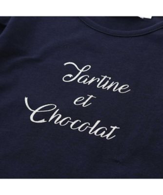 コンパクトコットンベア天竺ロゴプリントＴシャツ　１７３５ー７１０６０