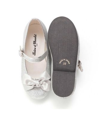 【美品】タルティーヌ エ ショコラ　ラメグリッターシューズ　19cm 2WAYリボンラメグリッターシューズ 1740ー76027