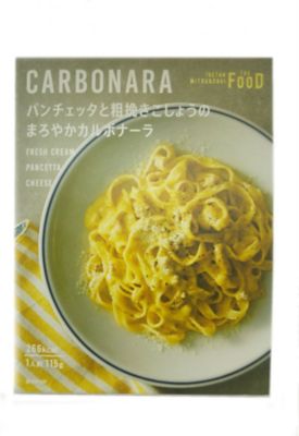 パンチェッタと粗挽きこしょうのまろやかカルボナーラ　フード・食品　三越伊勢丹オンラインストア・通販【公式】