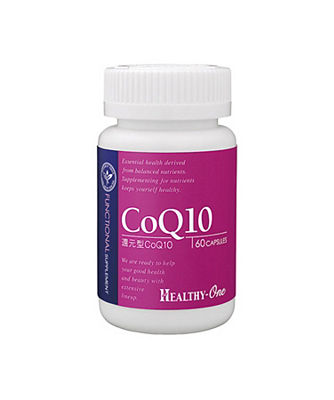  コエンザイムQ10 ビタミン・サプリメント