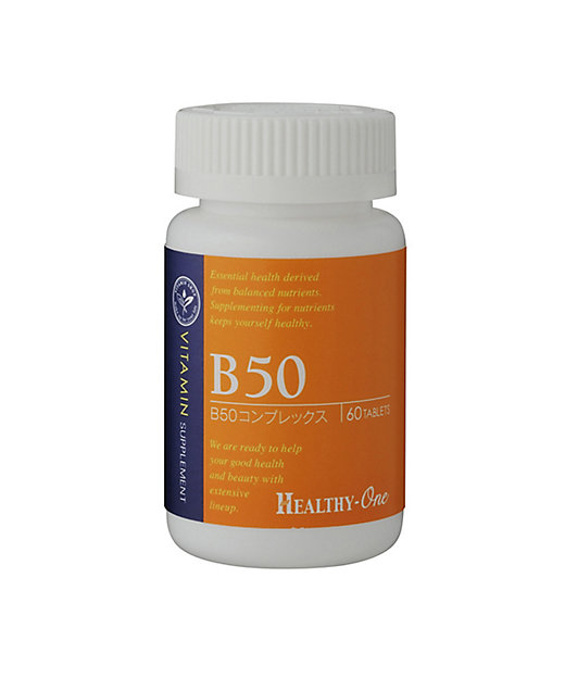 ＜三越伊勢丹/公式＞ B50 ビタミン・サプリメント画像