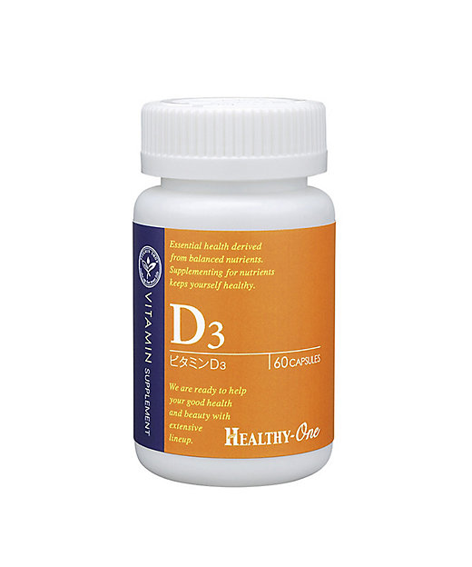 ＜三越伊勢丹/公式＞ D3 ビタミン・サプリメント