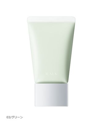 RMK（RMK） ＲＭＫ ベーシック コントロールカラー Ｎ 通販 | 【meeco