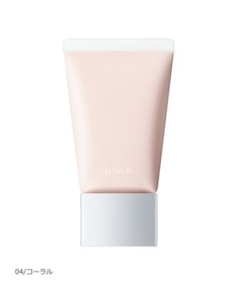 RMK（RMK） ＲＭＫ ベーシック コントロールカラー Ｎ 通販 | 【meeco