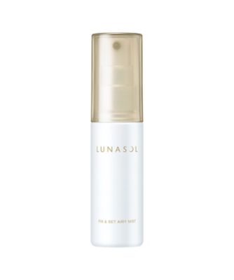 LUNASOL フィックス＆セットエアリーミスト