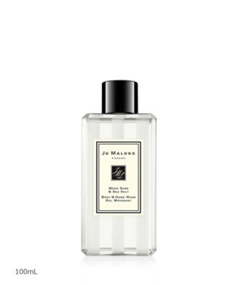 ジョー マローン ロンドン（JO MALONE LONDON） ウッド セージ ＆ シー