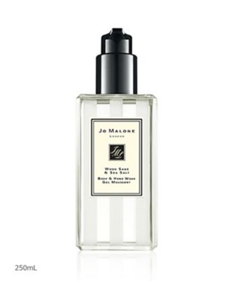 ジョー マローン ロンドン（JO MALONE LONDON） ウッド セージ ＆ シー
