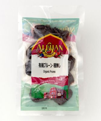 アリサン/アリサン 有機プルーン・種無し