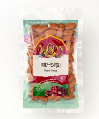 アリサン/アリサン 有機アーモンド(生)