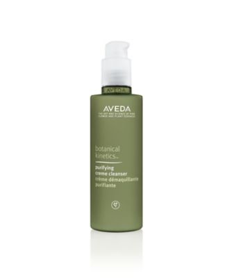 AVEDA ボタニカル キネティクス ピュリファイング クリーム クレンザー