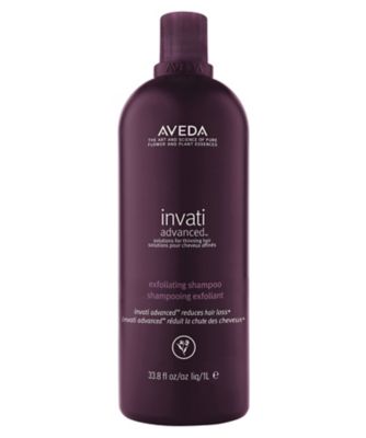 AVEDA（AVEDA） インヴァティ アドバンス ヘアデンス コンディショナー 