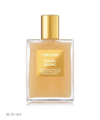 TOM FORD BEAUTY（TOM FORD BEAUTY） ソレイユ ブラン