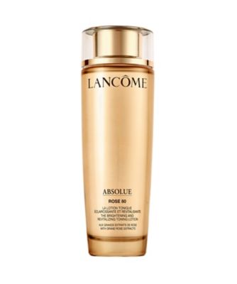 LANCOME アプソリュエッセンスローション 正規品 デパート購入品