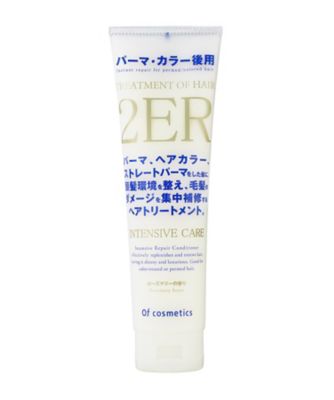 トリートメントオブヘア ２ ｅｒ オブ コスメティックス Of Cosmetics の通販 Meeco 三越伊勢丹オンラインストア