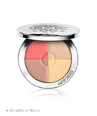 GUERLAIN（GUERLAIN） メテオリット コンパクト 通販 | 【meeco