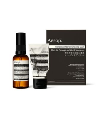 Aesop イソップ　シェービング　デュエット