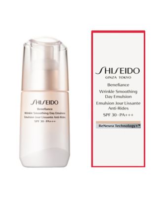 SHISEIDO SHISEIDO ベネフィアンス リンクル スムージングデーエマルジョン