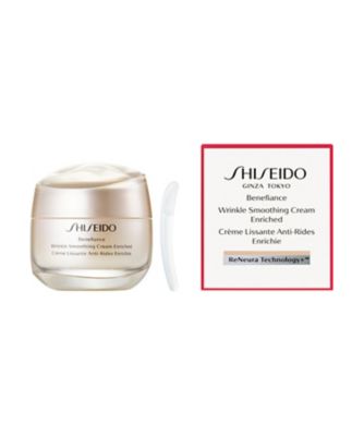 SHISEIDO SHISEIDO ベネフィアンス リンクル スムージングクリーム エンリッチド