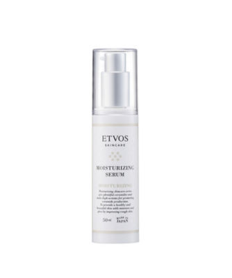 スキンケア/基礎化粧品ETVOS スキンケアセット モイスチャライジングセラム