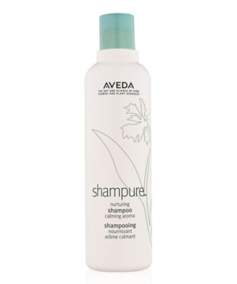 AVEDA（AVEDA） シャンピュア ナーチュアリング シャンプー 通販