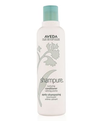 AVEDA シャンピュア ナーチュアリング コンディショナー