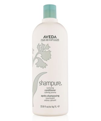 早割 旅行 AVEDA（AVEDA） シャンピュア ナーチュアリング リンス・コンディショナー