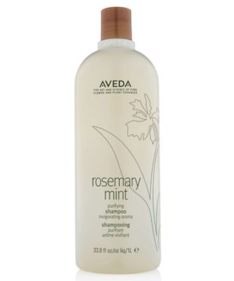 AVEDA ローズマリーミント ピュリファイング シャンプー（ビッグサイズ）