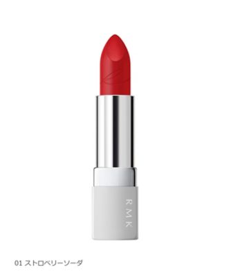 RMK RMK リップスティック コンフォート マットフィット