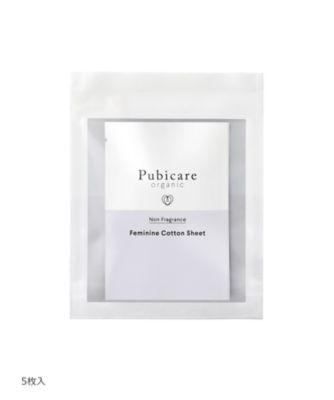Pubicare organic ピュビケアオーガニック フェミニンコットンシート 無香料