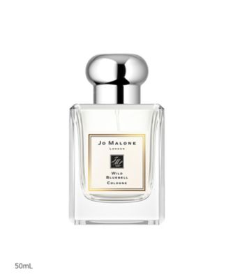 ジョー マローン ロンドン（JO MALONE LONDON） ワイルド ブルーベル 