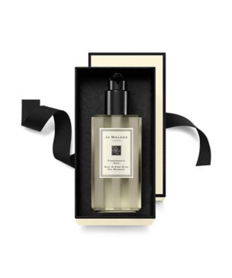 ジョー マローン ロンドン（JO MALONE LONDON） ポメグラネート ...