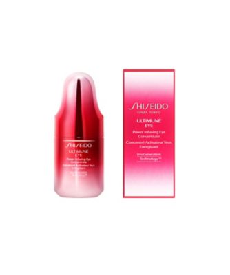 SHISEIDO（SHISEIDO） ＳＨＩＳＥＩＤＯ アルティミューン