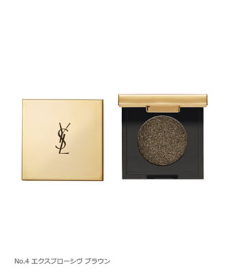 イヴ・サンローラン（YVES SAINT LAURENT ） シークインクラッシュ