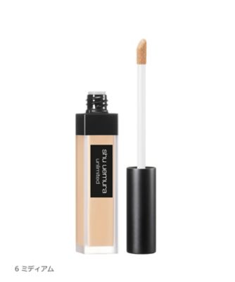 シュウ ウエムラ（shu uemura） アンリミテッド コンシーラー