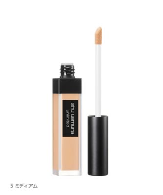 シュウ ウエムラ（shu uemura） アンリミテッド コンシーラー 通販