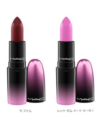 M・A・C（M.A.C） ラブ ミー リップスティック 通販 | 【ISETAN BEAUTY
