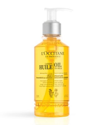 L'OCCITANE センスレシピ クレンジングオイル 200mL