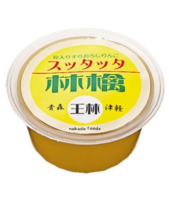 ４０１３７　粒入りすりおろしりんご３種詰合せ