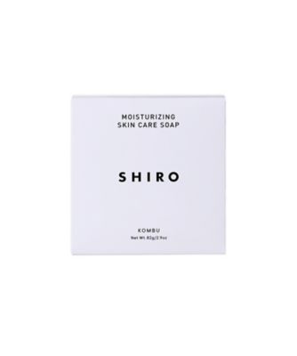 SHIRO がごめ昆布石けん（販売名：GK石けんB）