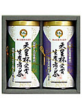 ＜日本茶テロワール＞天皇杯受賞生産者の茶　ＹＳＴ３１