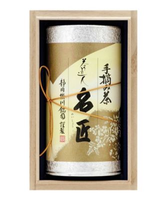 ＜三越伊勢丹/公式＞ 日本茶テロワール/ニホンチャテロワール 静岡茶通人煎茶「名匠」 TLX-51 お茶・紅茶【三越伊勢丹/公式】