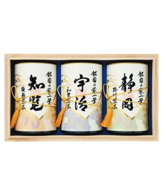 日本茶テロワール＞宇治・静岡・知覧煎茶 ＭＳ３－１００ www.mj