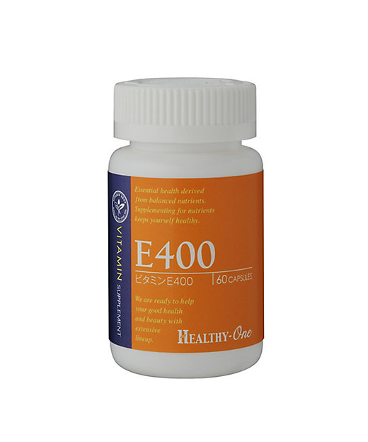  E400 ビタミン・サプリメント