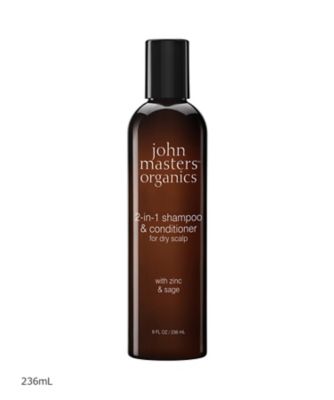 ジョンマスターオーガニック（john masters organics） Ｚ＆Ｓ 