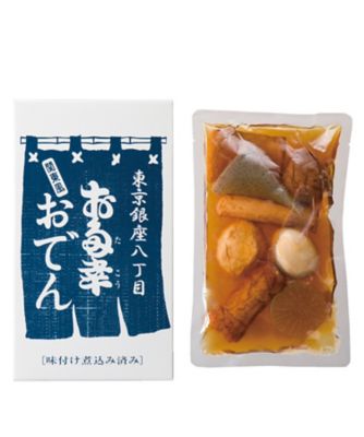 ２７０９６ 銀座 お多幸 ８種のおでん詰合 ６箱 三越伊勢丹オンラインストア 公式