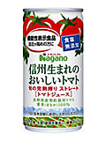 ９０１３０　＜ナガノトマト＞信州生まれのトマトジュース　３０缶
