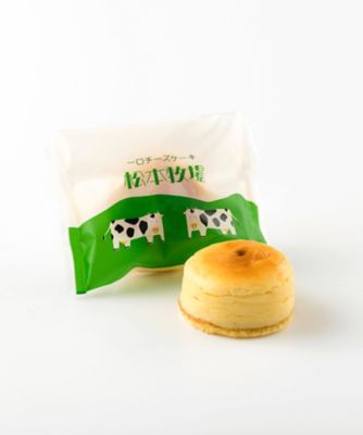 開運堂/カイウンドウ 一口チーズケーキ 松本牧場 12個入(2箱セット)