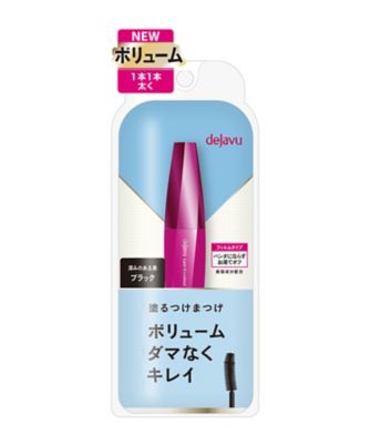 イミュ デジャヴュ ラッシュノックアウトエクストラボリュームE